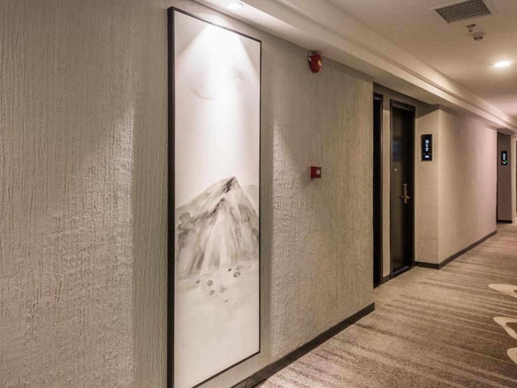 H Life Hotel Nanshan Branch Shenzhen Exterior photo
