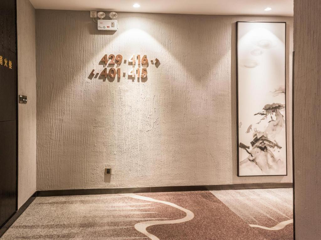 H Life Hotel Nanshan Branch Shenzhen Exterior photo