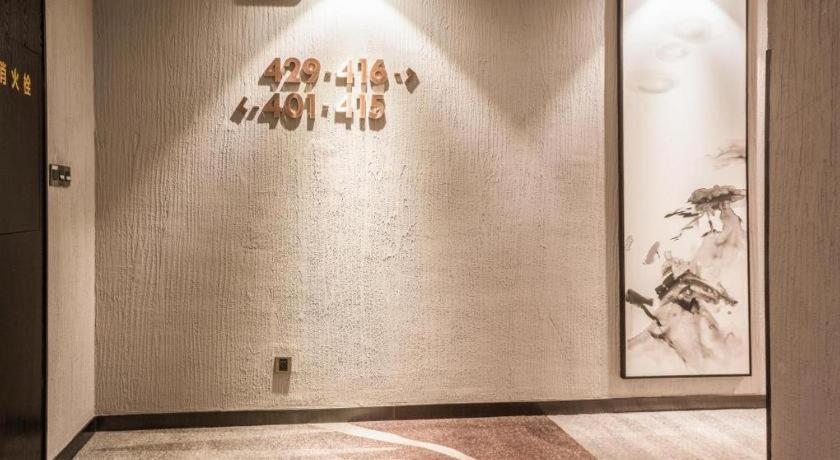 H Life Hotel Nanshan Branch Shenzhen Exterior photo