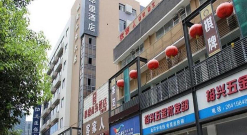 H Life Hotel Nanshan Branch Shenzhen Exterior photo